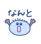 可愛い微生物のスタンプ（個別スタンプ：29）