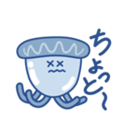 可愛い微生物のスタンプ（個別スタンプ：33）