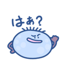 可愛い微生物のスタンプ（個別スタンプ：35）