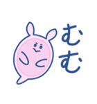 可愛い微生物のスタンプ（個別スタンプ：36）