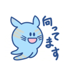 可愛い微生物のスタンプ（個別スタンプ：37）