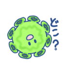 可愛い微生物のスタンプ（個別スタンプ：38）