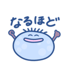 可愛い微生物のスタンプ（個別スタンプ：40）