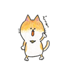 猫のぷみちゃんと仲間たち（個別スタンプ：1）