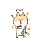 猫のぷみちゃんと仲間たち（個別スタンプ：2）