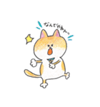 猫のぷみちゃんと仲間たち（個別スタンプ：9）