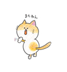 猫のぷみちゃんと仲間たち（個別スタンプ：13）