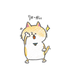 猫のぷみちゃんと仲間たち（個別スタンプ：16）