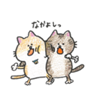 猫のぷみちゃんと仲間たち（個別スタンプ：21）