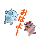 でんでんでんちゃん☆☆（個別スタンプ：1）