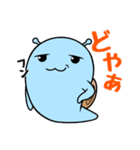 でんでんでんちゃん☆☆（個別スタンプ：4）