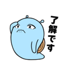 でんでんでんちゃん☆☆（個別スタンプ：10）