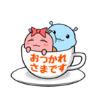 でんでんでんちゃん☆☆（個別スタンプ：12）