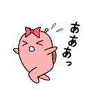 でんでんでんちゃん☆☆（個別スタンプ：15）