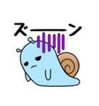 でんでんでんちゃん☆☆（個別スタンプ：20）
