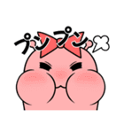 でんでんでんちゃん☆☆（個別スタンプ：23）