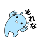 でんでんでんちゃん☆☆（個別スタンプ：31）