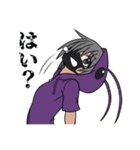 でんでんでんちゃん☆☆（個別スタンプ：32）