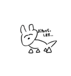 アフロ犬すたんぷ（個別スタンプ：7）