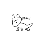 アフロ犬すたんぷ（個別スタンプ：8）