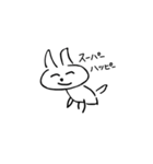 アフロ犬すたんぷ（個別スタンプ：11）