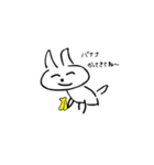 アフロ犬すたんぷ（個別スタンプ：14）
