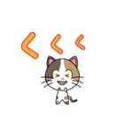 三毛猫「ナナシ」のスタンプ（個別スタンプ：23）