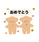 毎日つかえる愛おしいプードル（個別スタンプ：35）