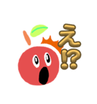 相槌・挨拶スタンプ(りんご)（個別スタンプ：7）