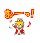 だじゃれの讃え方（個別スタンプ：2）