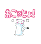 だじゃれの讃え方（個別スタンプ：3）
