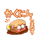 だじゃれの讃え方（個別スタンプ：4）
