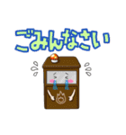 だじゃれの讃え方（個別スタンプ：5）