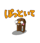だじゃれの讃え方（個別スタンプ：6）