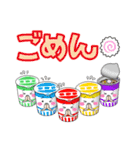 だじゃれの讃え方（個別スタンプ：7）