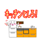 だじゃれの讃え方（個別スタンプ：8）