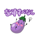 だじゃれの讃え方（個別スタンプ：11）