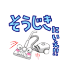 だじゃれの讃え方（個別スタンプ：13）