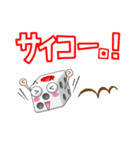 だじゃれの讃え方（個別スタンプ：14）