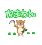 だじゃれの讃え方（個別スタンプ：16）