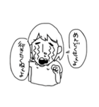 人生楽しもうぜッ（個別スタンプ：1）