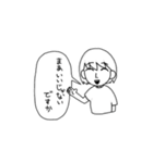 人生楽しもうぜッ（個別スタンプ：11）