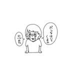 人生楽しもうぜッ（個別スタンプ：14）