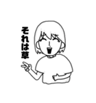 人生楽しもうぜッ（個別スタンプ：16）