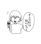 人生楽しもうぜッ（個別スタンプ：20）
