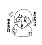 人生楽しもうぜッ（個別スタンプ：25）