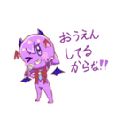 あくてんスタンプ✨〜第2弾〜（個別スタンプ：1）