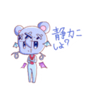 あくてんスタンプ✨〜第2弾〜（個別スタンプ：3）
