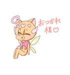 あくてんスタンプ✨〜第2弾〜（個別スタンプ：4）