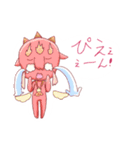 あくてんスタンプ✨〜第2弾〜（個別スタンプ：5）